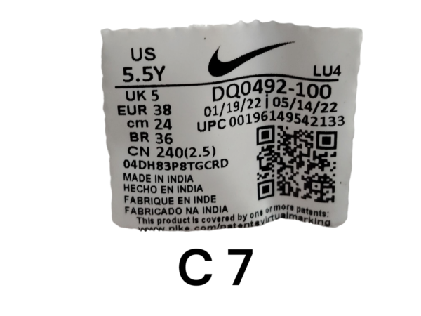 Nike Court Borouwt Talla 5.5