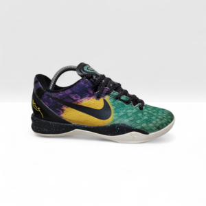 Nike Kobe 8 System "Easter" Basketball.